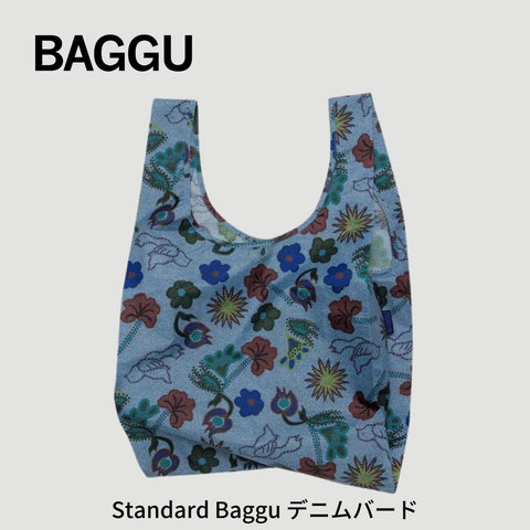 【メール便 送料無料】STANDARD BAGGU デニムバード 2024SU