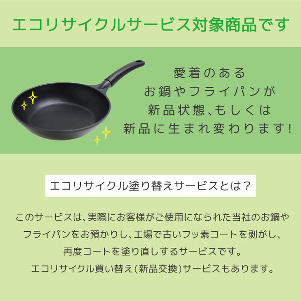 【送料無料】土鍋風卓上鍋 28cm 軽くて割れない最高級鋳造鍋 4~5人用