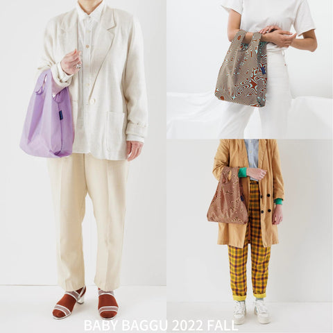 【完売 / 入荷未定】BABY  BAGGU  2022 FALL　全3色