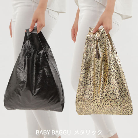 【完売/入荷未定】BABY  BAGGU  2022 メタリック 全2色