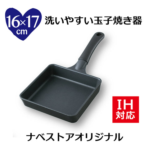 【完売】プレミアム玉子焼き器 当店オリジナル アルミ鋳物 卵焼き用四角いフライパン【送料無料】