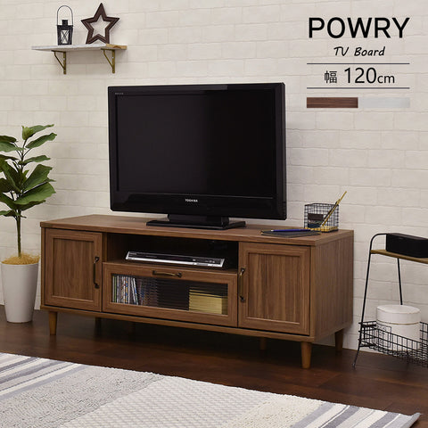 【送料無料】POWRY（ポーリー）　ローボードテレビ台　１２０㎝幅　ホワイト/ブラウン