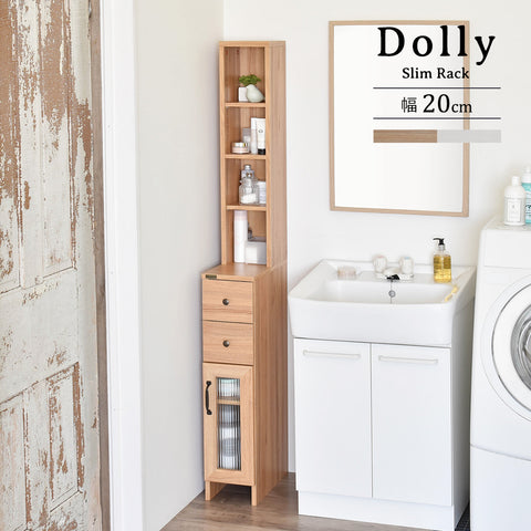 【送料無料】DOLLY（ドリー） 隙間収納ラック　幅20cm　ホワイト/ナチュラル