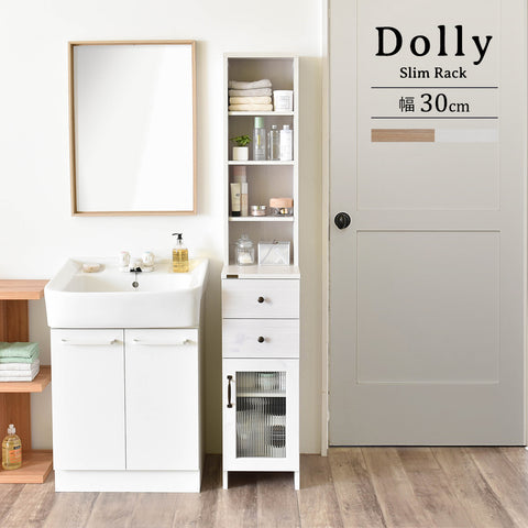 【送料無料】DOLLY（ドリー） 隙間収納ラック　幅30cm　ホワイト/ナチュラル